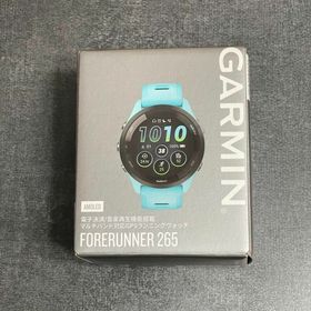 ガーミン(GARMIN)の本体 Forerunner 265 Aqua スマートウォッチ GARMIN(その他)
