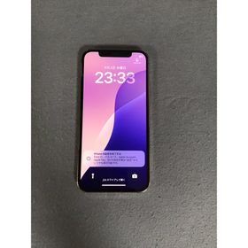 アイフォーン(iPhone)の美品 国内版 SIMフリー iPhone12 Pro 128GB ゴールド色(スマートフォン本体)