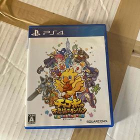 スクウェアエニックス(SQUARE ENIX)のチョコボの不思議なダンジョン エブリバディ！(家庭用ゲームソフト)