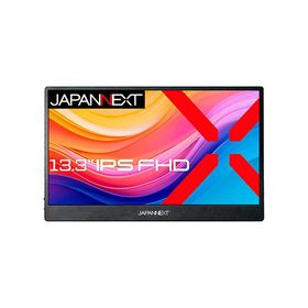 JAPANNEXT タッチパネル対応液晶ディスプレイ [13.3型/1920×1080/HDMI×1、USB-C×2/スピーカー：あり] (JN-MD-IPS133FHDR-T)