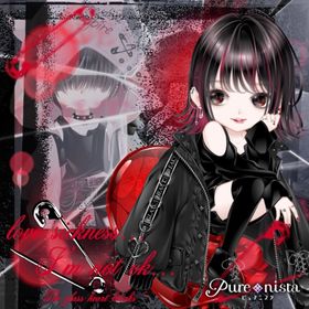 🟧 バラ売り可能 The glass heart breaks[16点] | ピュアニスタのアイテム、RMTの販売・買取一覧