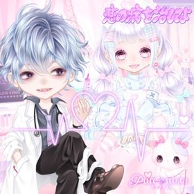 🟧 バラ売り可能 メルティメンタルホスピタル[28点+購入特典1点] | ピュアニスタのアイテム、RMTの販売・買取一覧