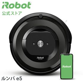 アイロボット(iRobot)の【美品】ルンバ e5 アイロボット(掃除機)