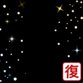 ディアマンミラージュシャイン ガルショ アメーバ Ameba | ガルショのアカウントデータ、RMTの販売・買取一覧