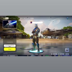 引退垢！古参エモート、スキン有り | フォートナイト(Fortnite)のアカウントデータ、RMTの販売・買取一覧
