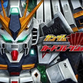 ガンコレサポカ 記憶、燃料、バトミニ バトエネ 探します！ | ガンコレ(ガンダムカードコレクション)のアカウントデータ、RMTの販売・買取一覧