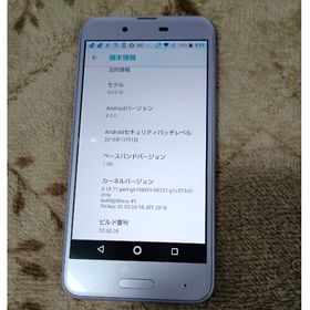 アクオス(AQUOS)のAQUOS Sh-01k ジャンク(スマートフォン本体)