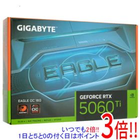 【1日と5.0のつく日、18日はポイント3倍！】GIGABYTE製グラボ GV-N506TEAGLE OC-16GD PCIExp 16GB