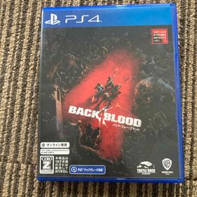 セガ(SEGA)のバック・フォー・ブラッド(家庭用ゲームソフト)