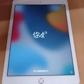 ※ジャンク※IPAD AIR2 FGKM2J/A APPLE