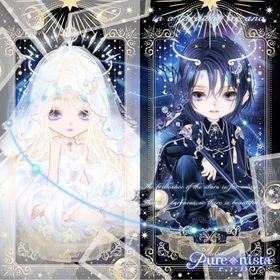 🟧 バラ売り可能 悠遠のアルカナ[13点] | ピュアニスタのアイテム、RMTの販売・買取一覧