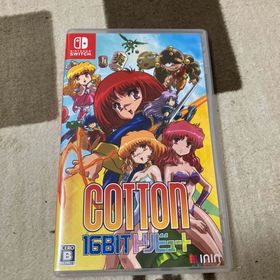 Cotton 16BIT トリビュート(家庭用ゲームソフト)