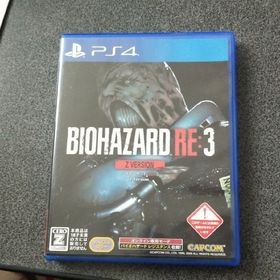 カプコン(CAPCOM)のバイオハザード RE：3 Z Version(家庭用ゲームソフト)