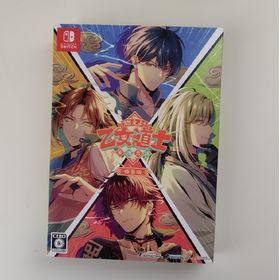 ニンテンドースイッチ(Nintendo Switch)の燃えよ！ 乙女道士 ～華遊恋語～（特装版） Nintendo Switch(家庭用ゲームソフト)