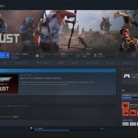 steam垢 人気gameあり | Steamのアカウントデータ、RMTの販売・買取一覧