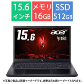 エイサー Acer ゲーミングノートPC/Nitro V 15/15.6型/Core i7-13620H/GeForce RTX 4060/メモリ 16GB/SSD 512GB/Windows 11 Home ANV15-51-N76Y46/6