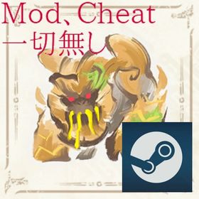 MHR:SB【Steam版のみ】各種代行します。| モンハンライズ(MHRise)の代行、RMTの販売・買取一覧