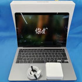 MACBOOK PRO MWP42J/A APPLE