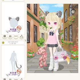 白ガチャ目玉 １ ☆ねこしっぽ 黒、エレキギター、星のアトリエに住む白ねこ、うさぎ星フープ、ホイップ | ニコッとタウン(ニコタ)のアカウントデータ、RMTの販売・買取一覧