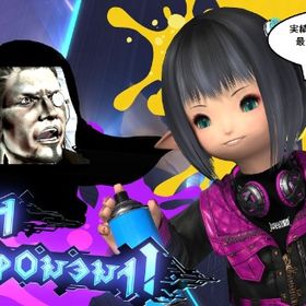 【愛されて好評190件！】クルーザー級零式 全ジョブ対応可能【セットはサービス付き☆】 | FF14の代行、RMTの販売・買取一覧