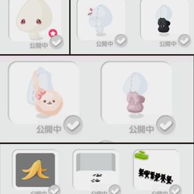 アートフェスタ2021～ | ポケコロのアイテム、RMTの販売・買取一覧