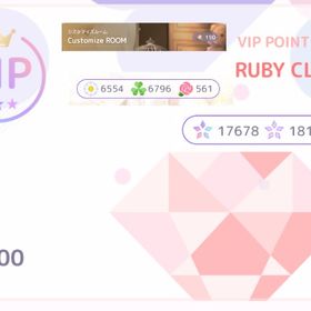 引退アカウント | ピュアニスタのアカウントデータ、RMTの販売・買取一覧