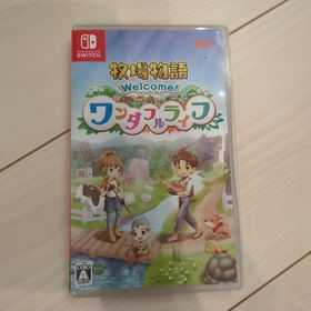 牧場物語 Welcome！ ワンダフルライフ(家庭用ゲームソフト)