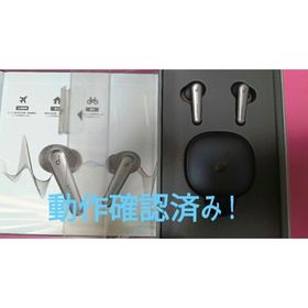 サウンドコア(soundcore)のANKERワイヤレスイヤホンSoundcore Liberty Air2 Pro(ヘッドフォン/イヤフォン)