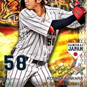 1 凱 侍 新品の梶原 昴希 プロ野球プライド | プロ野球プライドのアカウントデータ、RMTの販売・買取一覧