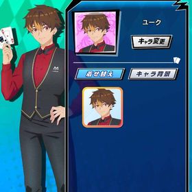 【最安値】【ユーク（A）】 初期垢 期間限定コラボキャラ エパリダコラボ | エムホールデム(mHOLD'EM)のアカウントデータ、RMTの販売・買取一覧