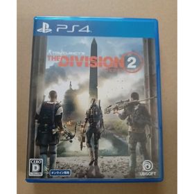ディビジョン2(家庭用ゲームソフト)