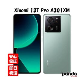 【あすつく、土日、祝日発送】新品未開封品【Nランク】SoftBank版SIMフリー Xiaomi 13T Pro A301XM メドウグリーン シャオミ 4549046141491