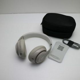 ビーツバイドクタードレ(Beats by Dr Dre)のBeats Studio Pro サンドストーン ヘッドホン Beats 即日発送 土日祝発送OK M777(ヘッドフォン/イヤフォン)