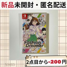 ニンテンドースイッチ(Nintendo Switch)の新品未開封 ファッションドリーマー FASHION DREAMER SWITCH(家庭用ゲームソフト)