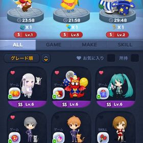 ラインバブル アカウント 無課金 | ツムツムランドのアカウントデータ、RMTの販売・買取一覧