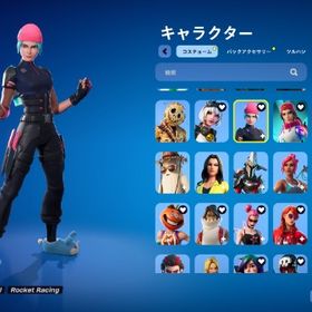 【値下げ交渉あり/S3~垢】累計85万円以上課金正規アカウント | フォートナイト(Fortnite)のアカウントデータ、RMTの販売・買取一覧