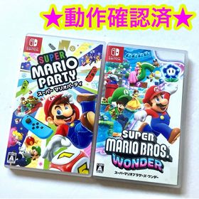 ニンテンドースイッチ(Nintendo Switch)のswitch スーパーマリオパーティ スーパーマリオブラザーズワンダー(家庭用ゲームソフト)