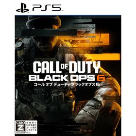 マイクロソフト(Microsoft)のPS5ソフトCall of Duty: Black Ops 6(コール オブ デューティ:ブラックオプス 6) 日本マイクロソフト(家庭用ゲームソフト)