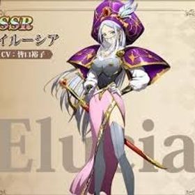 🔥聖魔晶＋聖魔券 ガチャ合計190-220回 初期垢 大量のリソース | ランモバ(ラングリッサーモバイル)のアカウントデータ、RMTの販売・買取一覧