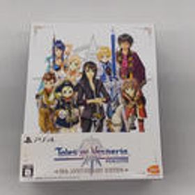 ゲームソフト テイルズ オブ ヴェスペリア REMASTER 10TH A バンダイナムコ