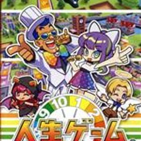 【中古】 人生ゲーム for Nintendo Switch／NintendoSwitch