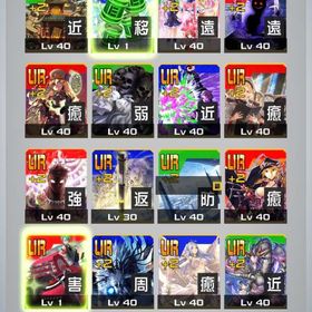 恒常3凸垢 コラボ1凸あり 値下げ可能 | コンパスのアカウントデータ、RMTの販売・買取一覧