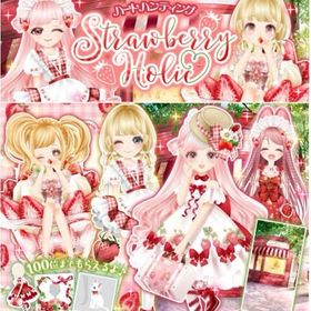 Ameba HH Strawberry Holic (フルコンプ) | ガルショのアカウントデータ、RMTの販売・買取一覧