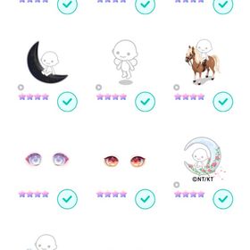 ★4 ライド アニメーション アイ | ピグパ(ピグパーティ)のアイテム、RMTの販売・買取一覧