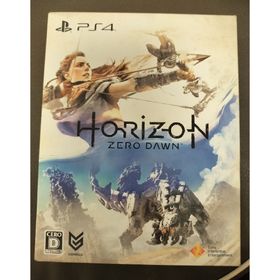 プレイステーション4(PlayStation4)のHorizon Zero Dawn（ホライゾン ゼロ・ドーン）（初回限定版）(家庭用ゲームソフト)