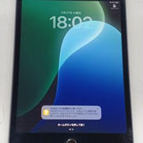 IPAD MINI5 MUU32J/A APPLE