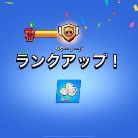 ✨実績100越え‼️✨期間限定格安受付‼️ガチバトル・虹盾🌈 | ブロスタ(ブロウルスターズ)の代行、RMTの販売・買取一覧