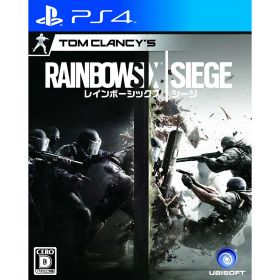 【中古】[PS4] トムクランシーズ レインボーシックス シージ(Tom Clancy's Rainbow Six Siege) ユービーアイソフト(20151210)