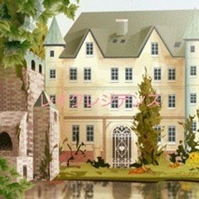 レイクレジ&オマケ2点セット | ガルショのアカウントデータ、RMTの販売・買取一覧