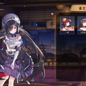 ⭐森川綾子／未課金／未対戦／初期アカ✅ | 雀魂 じゃんたまのアカウントデータ、RMTの販売・買取一覧